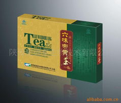 老年食品代理價(jià)格信息及代辦服務(wù)指南